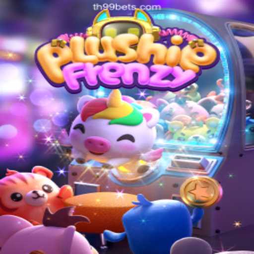 Discovering PlushieFrenzy: A Captivating Arcade Experience